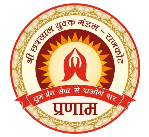 Chatrasal Yuvak Mandal Logo